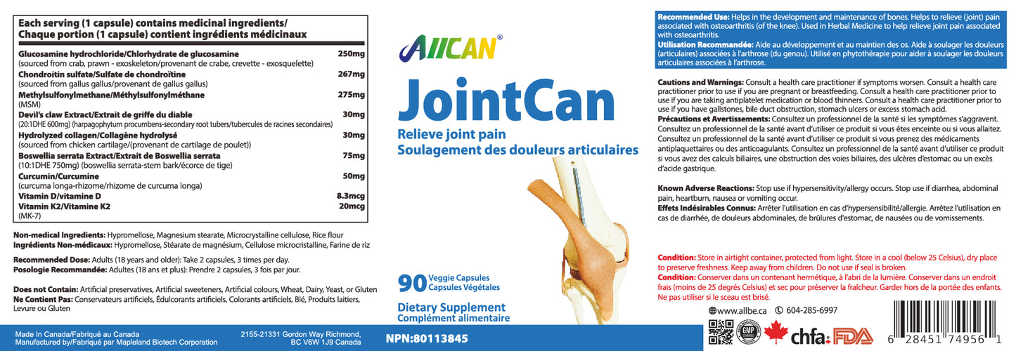 JointCan – Joint Support with Glucosamine