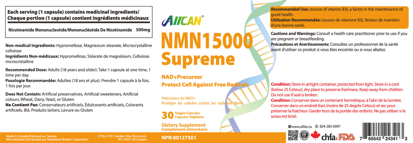 NMN 15000 Supreme - NAD+ Support